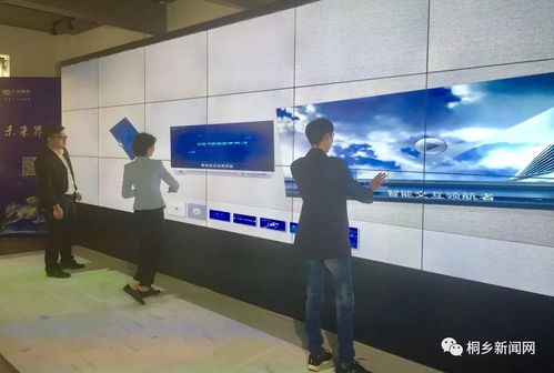 烏鎮(zhèn)峰會(huì)前夕，重點(diǎn)互聯(lián)網(wǎng)項(xiàng)目加速落地推動(dòng)科技應(yīng)用