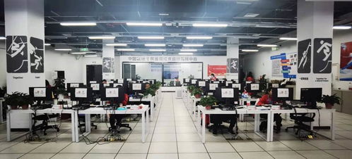 堅(jiān)定信賴中國(guó)聯(lián)通 科技引領(lǐng)，服務(wù)致勝