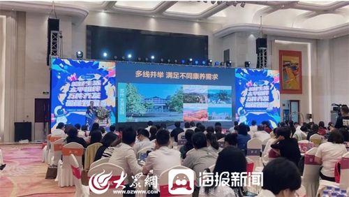 太平人壽創(chuàng)新開(kāi)展7.8保險(xiǎn)宣傳日系列活動(dòng)，科技賦能服務(wù)新體驗(yàn)