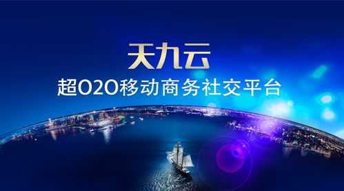 棠果科技發布新品，加速“萬物共享”時代到來