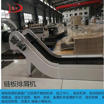 鏈板排屑機(jī)與集中廢料輸送機(jī)的應(yīng)用優(yōu)勢(shì) 助力柔性材料加工高效運(yùn)行