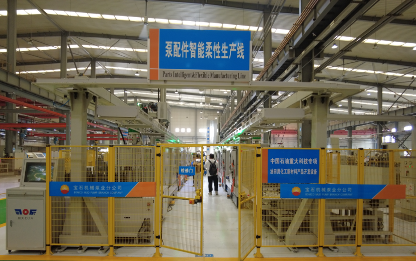 系列報道 | 黑燈工廠、柔性生產……探秘陜西5G“智”造新賽道